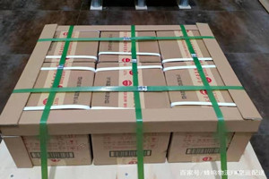 通化航空物流酒水【机场货运当天